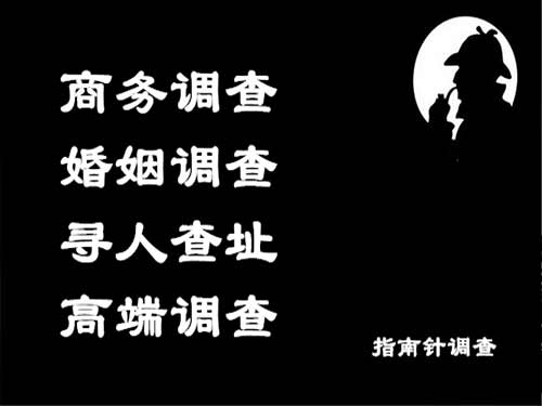 沈丘侦探可以帮助解决怀疑有婚外情的问题吗